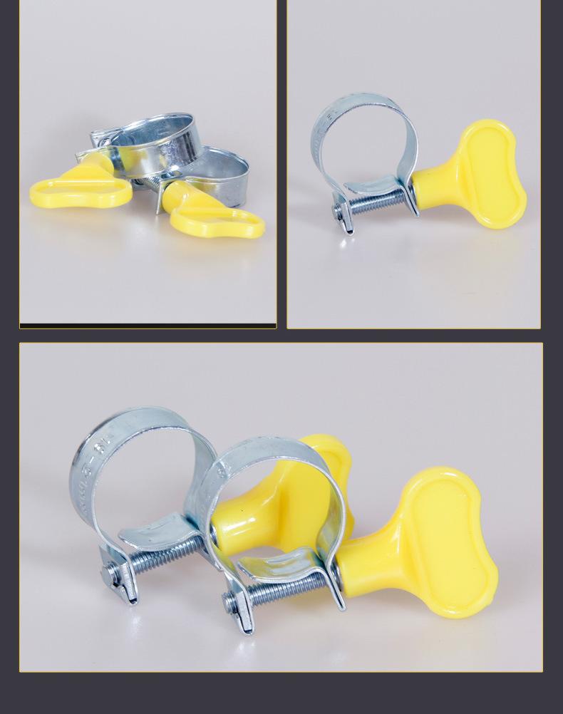 黄色手柄喉箍_10