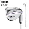 Palos de golf PGM para hombres y mujeres, práctica de golf, barra de arena, barra de corte, barra de excavación, suministro directo de fábrica