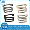 Fivela de Metal de Seis Caracteres Diâmetro Interno 20mm Fivela de Seis Caracteres Fivela com Gancho de Nove Caracteres Fivela de Cinto Fivela de Ajuste Acessórios de Ferragem para Bagagem