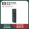 06704733 Es Adecuado para Geely New Emgrand Ensamblaje de Control Eléctrico de Ventanilla Delantera Derecha Elevavidrios 0146