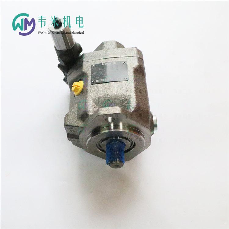 A10VSO10DR52R-PPA14N00-力士乐柱塞泵油