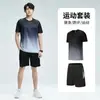 Traje Deportivo de Seda de Hielo Camisetas de Manga Corta para Hombre Verano Malla para Fitness Secado Rápido Camiseta de Running Ropa de Entrenamiento de Baloncesto