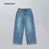 APO Moda Masculina Rua Alta Americana Jeans Rasgado Masculino Primavera Alta Sensação de Luxo Moda Tendência Solto Reto Longo Calças