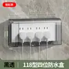 Caja Impermeable Tipo 86 Elevada y Ampliada para Baño, Caja a Prueba de Salpicaduras para Interruptor de Protección contra Fugas, Cubierta Protectora para Calentador de Agua