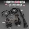 Accesorios Jiuai SM mordaza bucal, esposas, set de bondage, herramientas auxiliares para parejas, productos para adultos