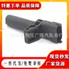 Adecuado para Mercedes-Benz A2769050700 A2761530128 Sensor de Posición del Cigüeñal