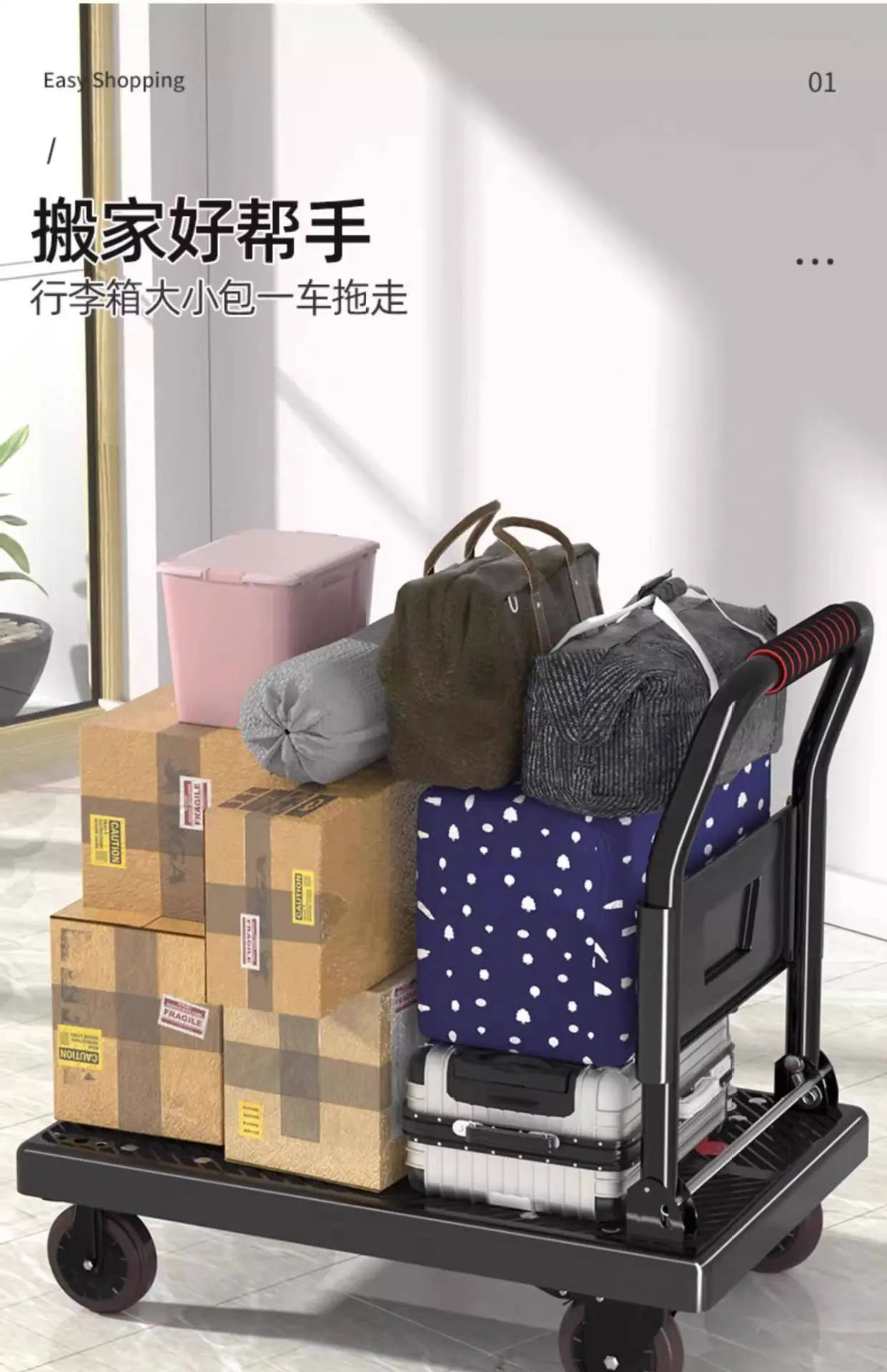 商品详情图片_20.jpg