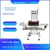Jingwei Bolsa de Alumínio Máquina de Detecção de Metal Químico Equipamento de Detecção de Metal para Embalagem Horizontal Fabricante Venda Direta Detector de Metal para Alimentos