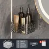 Caja de Almacenamiento para Montar en Pared sin Taladro, Estante de Baño con Patrón de Glaciar, Organizador de Cosméticos para Tocador de Baño