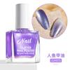 Esmalte de Unha Perolado Concha de Sereia Sem Cozimento Secagem Rápida Base Água Série Oceano de Verão Conjunto Misto de Joias para Manicure