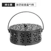 Suporte para Espiral de Mosquito para Uso Doméstico, Bandeja de Ferro para Espiral de Mosquito com Tampa, À Prova de Fogo e Anti-Queimadura, Incensário Criativo Indoor para Espirais de Mosquito