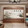 Pantalla divisoria para sala de estar, modelo nuevo 2025, pantalla exterior de imitación madera maciza, pantalla móvil de lujo para sala de estar y patio