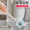 Pinzas de limpieza de inodoro de plástico importadas de Japón, cepillo de limpieza con clip, cepillo de inodoro desechable, cepillo de limpieza con clip pequeño