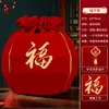 Furoshiki Par de Boda Dote de la Novia Cuenca de Alegría Tela para Envolver Sobre Rojo Chino Furoshiki Suministros de Boda Juego Completo
