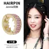 Pinza Redonda Metálica Pequeña de Garra Estilo Jennie para Fleco, Pinza Lateral, Pasador, Pasador para Frente, Accesorio para el Cabello