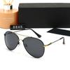 Novos óculos de sol polarizados moda casual óculos de sol viagem condução viagem óculos de sol 8845