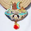 [Shandong] Calcomanía Magnética de Madera Guochao para Refrigerador Qingdao Wenchuang Zibo 3 Capas Gota de Pegamento 3D Recuerdo