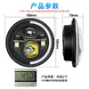 Faro Semircircular de 4 Perlas para Wrangler Modificación de Motocicleta Harley de 7 Pulgadas con Faro LED Ojo de Ángel Luz de Trabajo Todoterreno
