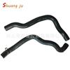 Suministro tubo de caucho EPDM tubo de caucho de forma especial 25414-4q000 25415-4q000