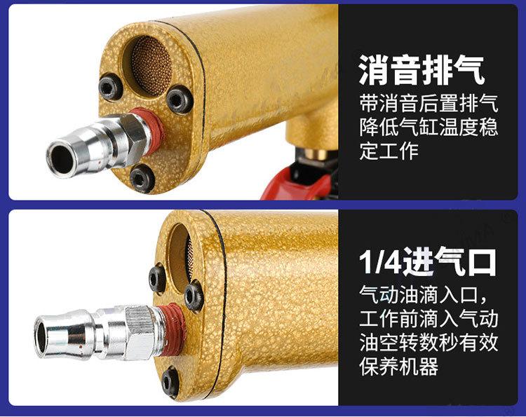 详情页_08.jpg
