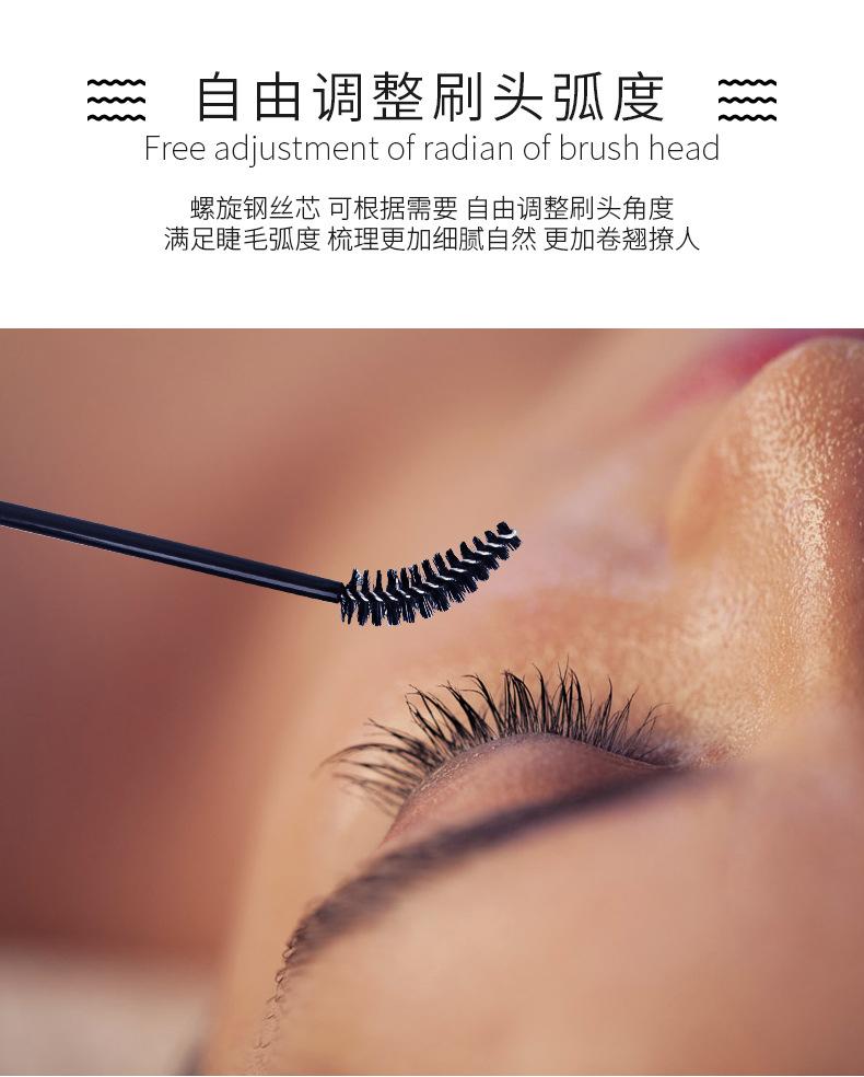 睫毛刷详情_03