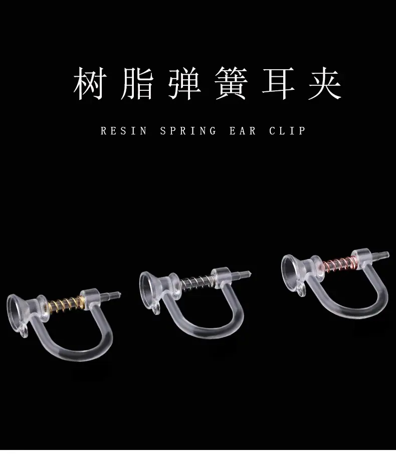 2_01 拷贝.jpg