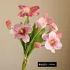 Ramo de Tulipanes Artificiales para Decoración de Escena, Capullos de Flores Realistas de Alta Gama para Uso en Bodas, Ramo de Flores Falsas