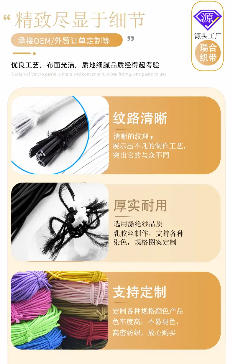详情-恢复的-恢复的-恢复的-恢复的-恢复的-恢复的_11