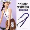 ¡Wow Lanyard Personalizado para Teléfono Portátil Cruzado para Usar al Aire Libre Correa Ancha para el Hombro Cuerda para Colgar en el Cuello Longitud Ajustable