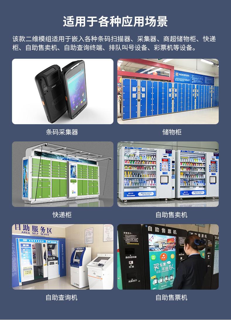 HE2106产品详情页_07.jpg
