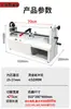 Máquina Eléctrica de Estampado en Caliente y Corte de Papel Máquina de Corte Longitudinal de Papel de Aluminio Dorado 0.7/0.85/1.35m Corte Longitudinal de Cinta de Película de Material Blando