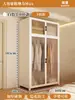 Armario de Acero Hogar Dormitorio Habitación de Alquiler Montaje Sencillo Estante de Hierro Armario Fuerte y Duradero Gabinete de Almacenamiento de Metal