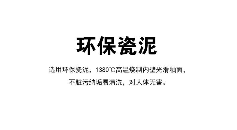 详情页_11.jpg
