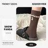 Calcetines nuevos para mujer de otoño e invierno hasta la pantorrilla, bordados con lindos osos de dibujos animados, estilo universitario coreano, calcetines sin costuras, al por mayor