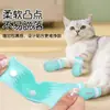 Cubrepies Nuevos Transfronterizos para Gatos para Prevenir Arañazos y Rasguños al Bañar, Baño, Inyecciones de Belleza y Tomar Medicamentos para Prevenir la Pérdida de Patas # #