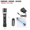 Lanterna LED recarregável multifuncional super brilhante longo alcance zoom com foco recarregável para exterior portátil à prova d'água