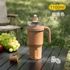 SITARAYURI taza acosadora de hielo de gran capacidad para oficina con popote, taza de café fría y dura portátil, termo de doble bebida
