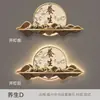 Salón de Preservación de la Salud de Medicina Tradicional China Belleza Imagen Cultural Fondo de Pared Pintura Decorativa Paisaje Baño Masaje Limpieza de Oídos Mural de Salón con Luces
