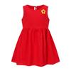 Vestido Nuevo Estilo Primavera y Verano de Comercio Exterior para Niñas, Vestido Infantil Sin Mangas Estilo Coreano Estampado, Vestido de Princesa para Bebé Niña