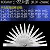 Calibrador de espesores 0.01-5mm calibrador de tapones regla de tapones medidor de espesores medidor de holgura herramienta de ajuste de válvulas MLA10
