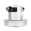 Motor de bomba de pulverización de baja capacidad Motor de CA Motor de aspiradora PY32 2200W PY34 2600W