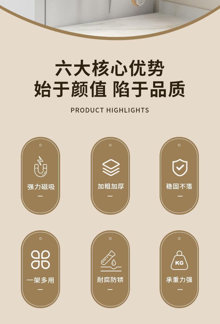 详情_02.jpg