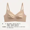 OfertaBusto Grande Apariencia Pequeña Estilo Delgado Orejas de Conejo Sin Varilla Sujetador Ropa Interior Sin Costuras para Mujer Rebaja de Fin de Temporada