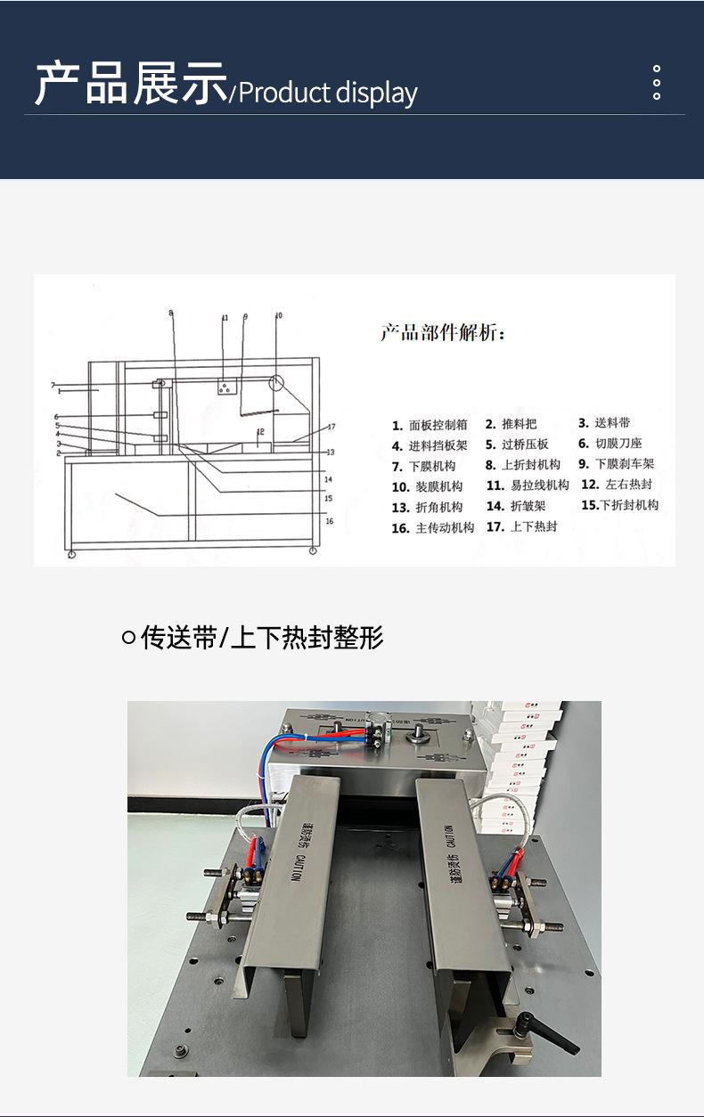 详情+金_10.jpg