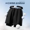 Bañador para Hombre para Prevenir la Vergüenza, Traje de Baño para Niños, Shorts de Playa, Bañador para Aguas Termales, Shorts de Secado Rápido, Gorro de Natación, Gafas de Natación, Conjunto de Tres Piezas