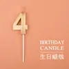Vela Decorativa para Bolo de Festa de Aniversário Dourada Digital Prata Rosa Exquisita Vela Digital de Aniversário Atacado