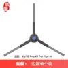 Hui Xi é adequado para acessórios de robô de varredura Cobos X8 PRO PLUS AI, saco de pó de pano, escova de rolo, elemento de filtro