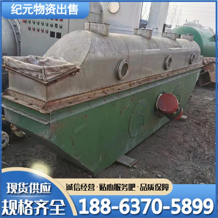 18033c752faee6223e1aabe2dce547