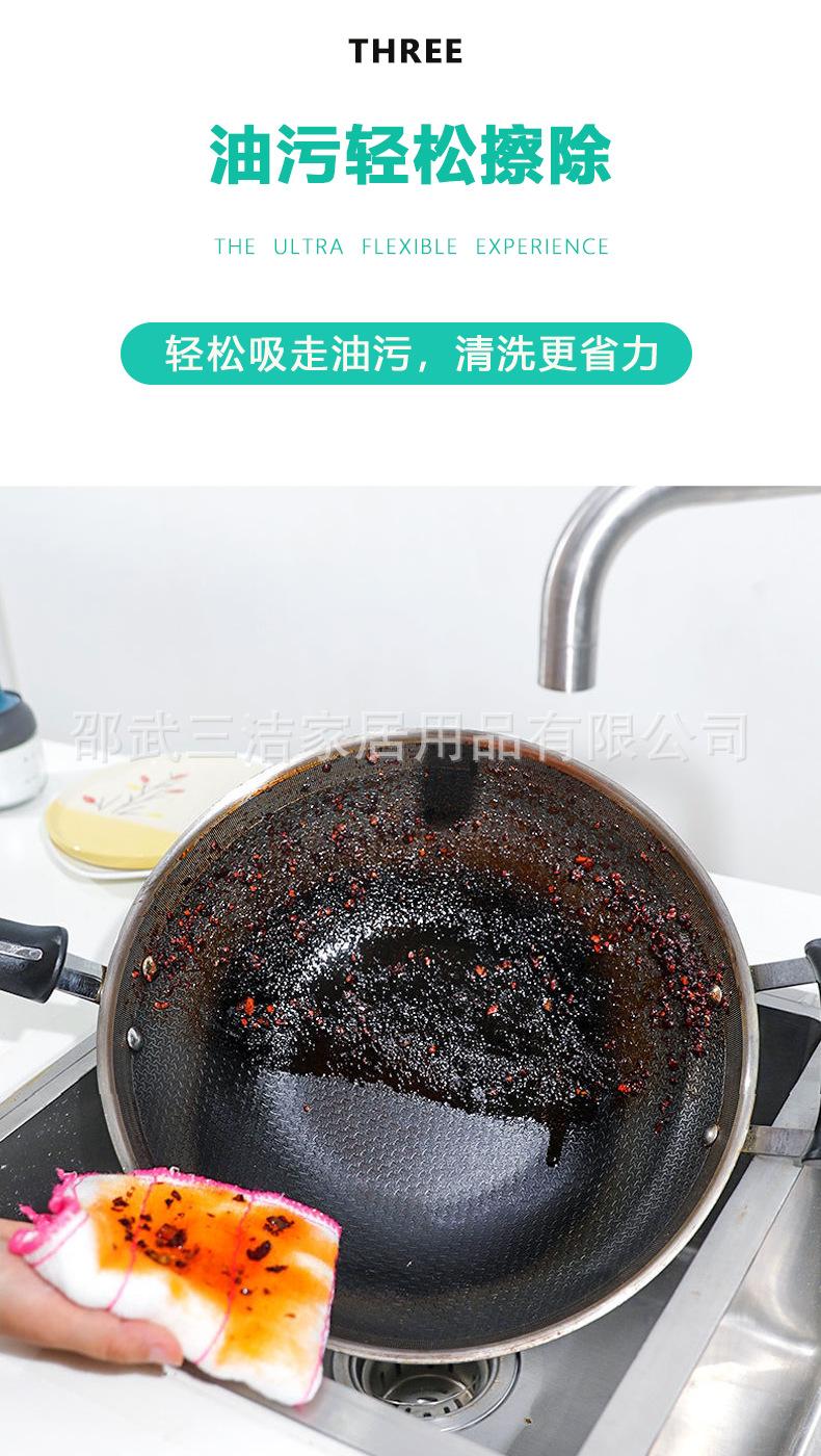 详情页4.png
