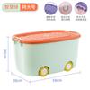 Caja Cesta Almacenamiento Juguetes Infantiles Xingyou Hogar Gran Capacidad Caja Fija Ropa de Bebé Snacks Caja Almacenamiento Plástico